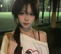 吕亦然